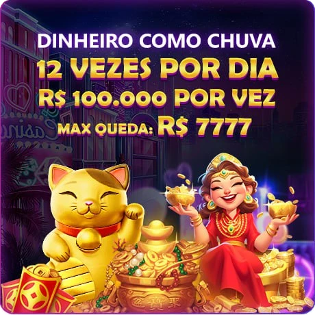 BRAVG Mina Misteriosa